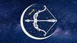 حظك اليوم برج القوس.. الثلاثاء...