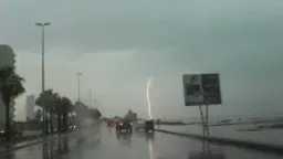 الأحوال الجوية: أمطار رعدية تؤدي...