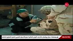 قناة ثقافة وترفيه لكل الأسرة.....