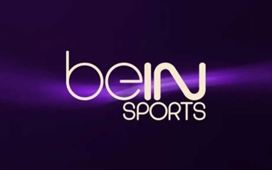 شاهد المباريات بدون تشفير.. تردد قناة bein max 10 hd على نايل سات المفتوحة