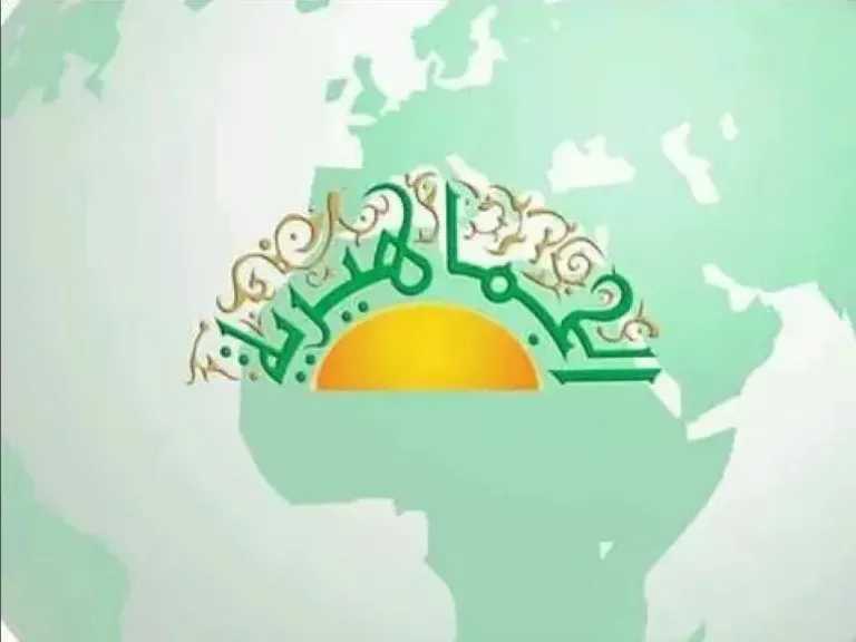 شاهد المسلسلات.. تردد قناة ليبيا الجماهيرية الجديد 2025 على نايل سات بجودة HD بعد التحديث الكبير