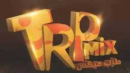 بث موسيقي لا يتوقف.. تعرف...