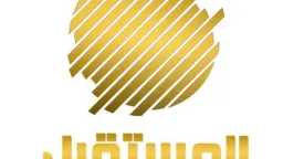 تردد قناة ليبيا المستقبل HD...