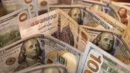 كم سعر الدولار مقابل الجنيه...