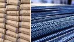 سعر طن الحديد اليوم في...