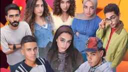 مسلسل ميد تيرم 2025.. دراما...