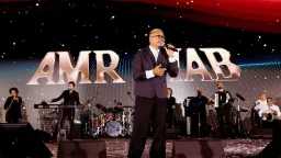 عمرو دياب يغني في ليلة...