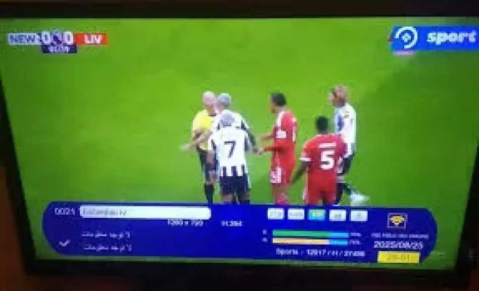 شاهد القمة.. تردد قناة استقلال الافغانية الناقلة لمباراة ريال مدريد ومانشستر سيتي اليوم في دوري أبطال أوروبا وكأس الأمم