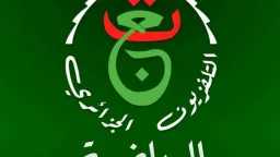 كيفية تنزيل تردد قناة الجزائرية...