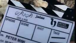 ”الحب والحرب” يتسابق للوصول إلى...