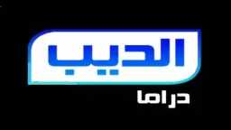 بخطوات سهلة وبجودة عالية.. تردد...