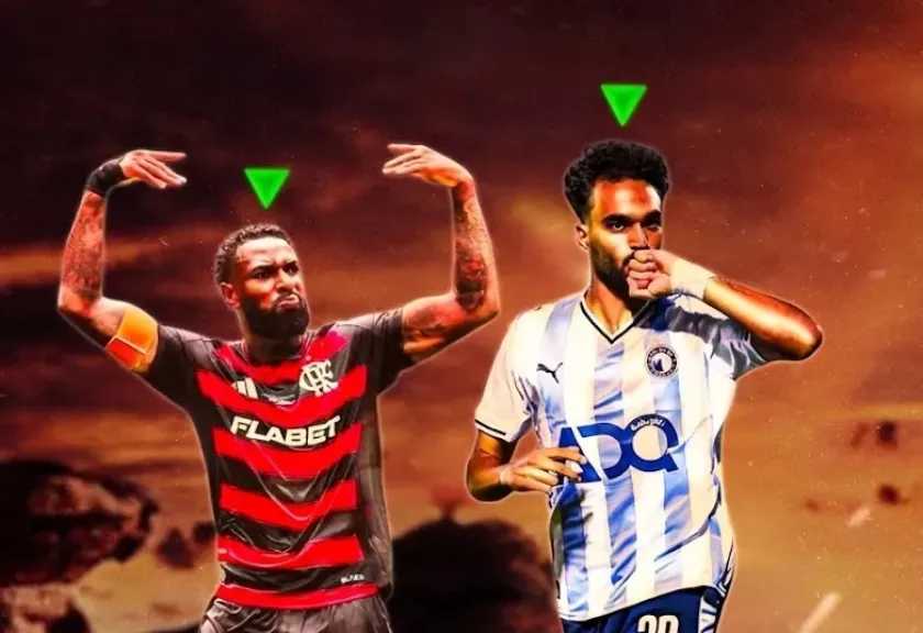 سهرة الليلة.. موعد مباراة بيراميدز ضد فلامنجو اليوم في كأس إنتركونتيننتال والمعلق والقنوات