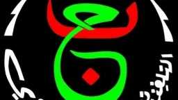 مجانية ومفتوحة بالشفرة.. تردد استقبال...