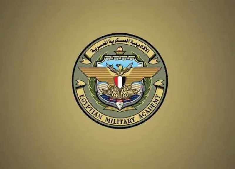 رابط نتيجة القبول بالأكاديمية والكليات العسكرية لطلبة الثانوية العامة: كل التفاصيل الرسمية لدفعة 2025