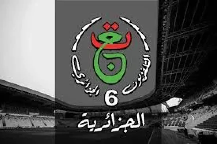 ستنقل ماتشات كأس أمم إفريقيا 2025.. تردد قناة الجزائرية الأرضية الرياضية 6 على نايل سات