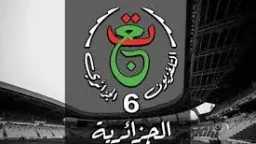 ستنقل ماتشات كأس أمم إفريقيا...