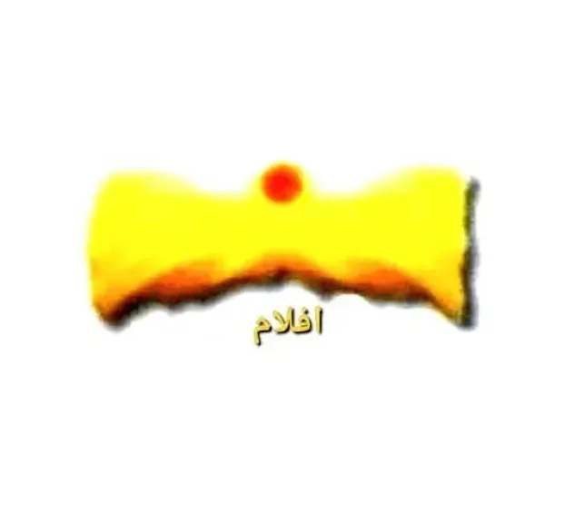 تابع أحدث الأفلام.. تردد قنوات شنبو أفلام الجديد 2025 على النايل سات بجودة عالية