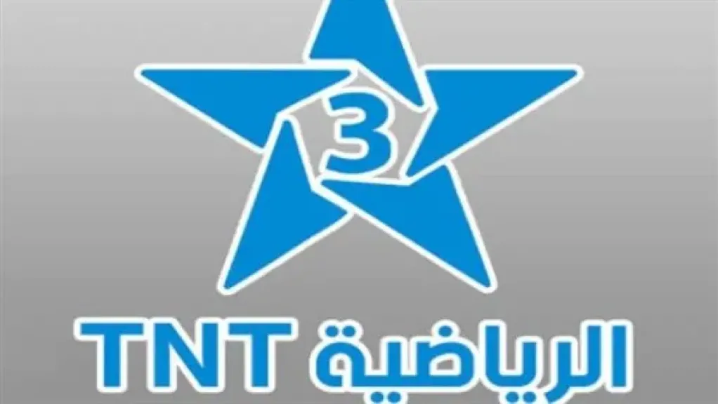 محتوى رياضي متنوع.. تردد قناة tnt الأولى على القمر الصناعي النايل سات وعرب سات