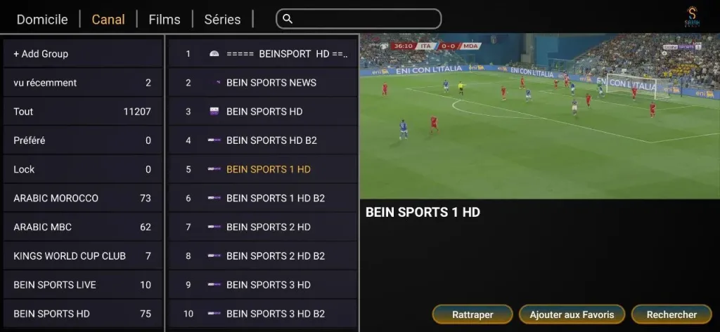 تجربة مشاهدة شاملة للقنوات.. تحميل تطبيق Shafak TV Pro مع كود التفعيل 2026