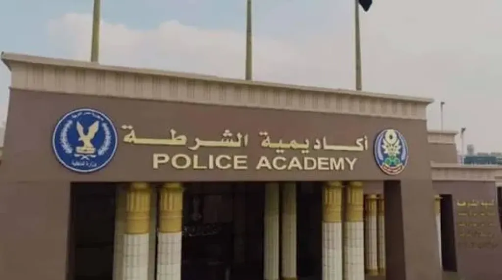 بالأرقام الرسمية لدفعة 2026: اعتماد نتيجة كلية الشرطة.. وكشف حصري لأعداد المتقدمين والمقبولين بجميع التخصصات