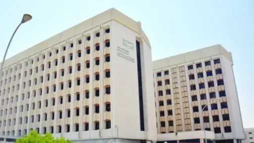 أخبار عربية