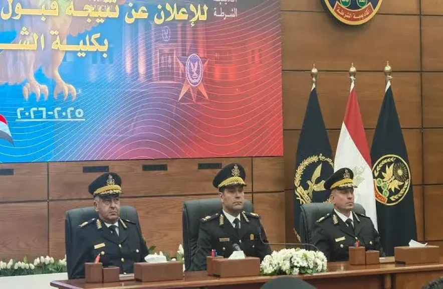 فرصة ذهبية للراسبين: تعرف على كيفية تقديم التظلم على نتيجة كلية الشرطة 2026