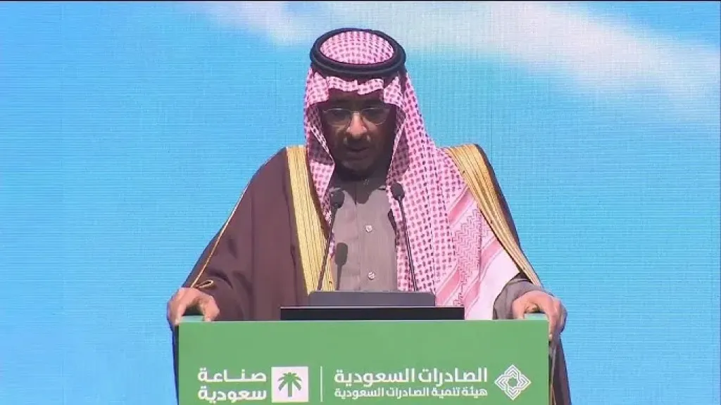 افتتاح معرض ”صنع في السعودية 2025” بمشاركة سورية لتعزيز التكامل الصناعي