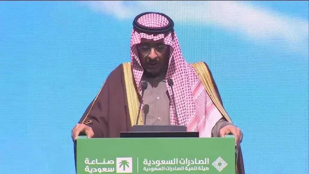 افتتاح معرض &rdquo;صنع في السعودية 2025&rdquo; بمشاركة سورية لتعزيز التكامل الصناعي