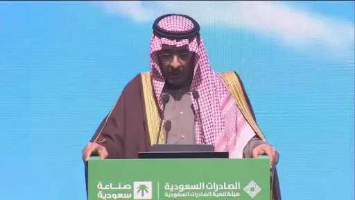 أخبار عربية