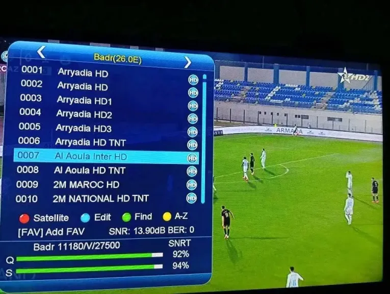 جدول المباريات المذاعة.. تردد قنوات المغرب الأرضية الرياضية على كافة الأقمار الصناعية