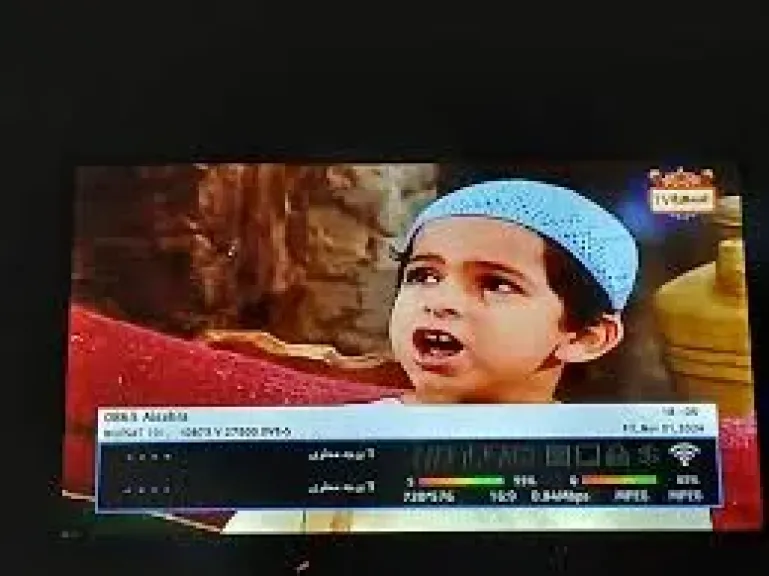 شاهد أقوى المسلسلات العربية.. تردد قناة السهرة دراما على القمر الصناعي النايل سات 2025