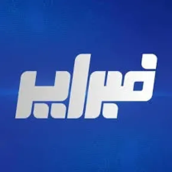 كيفية استقبال تردد قناة فبراير الليبية الجديد 2025 على القمر الصناعي نايل سات