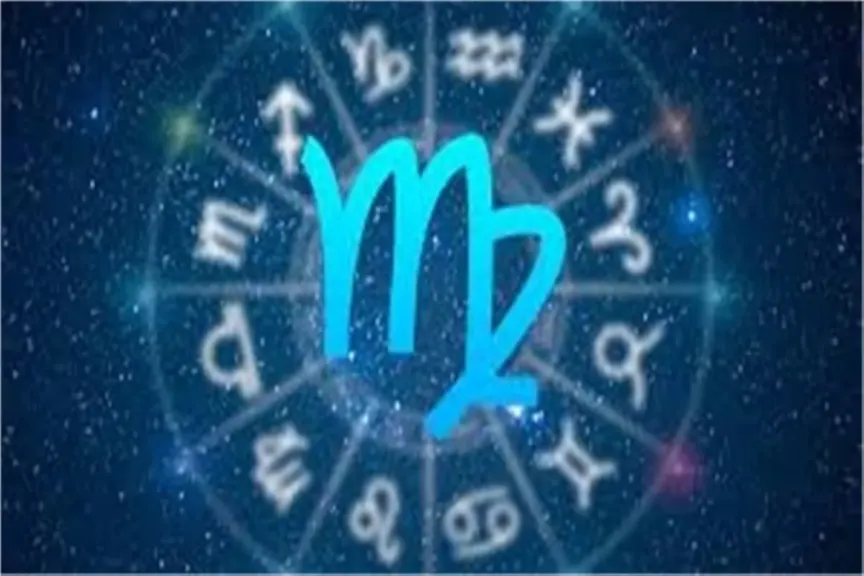 حظك اليوم برج العذراء.. الثلاثاء 16 ديسمبر 2025: عليك محاولة ترتيب أفكارك