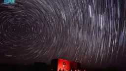 أخبار عربية