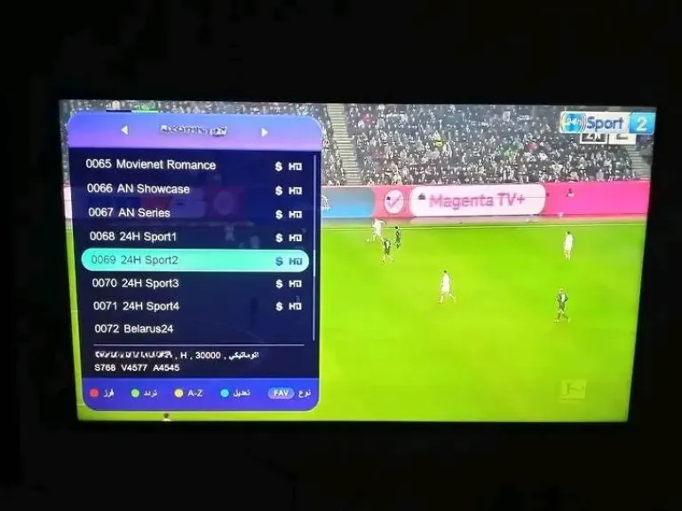 بشرى سارة لعشاق كرة القدم.. استقبل الآن تردد قناة 24 SPORT H المجانية لمشاهدة جميع البطولات