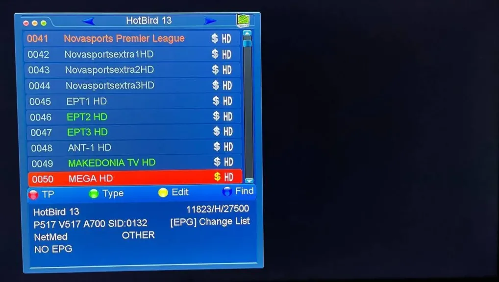 كيفية فك تشفير قنوات نوفا سبورت مجانًا.. استمتع بالدوري الإنجليزي الممتاز بجودة عالية دون اشتراك