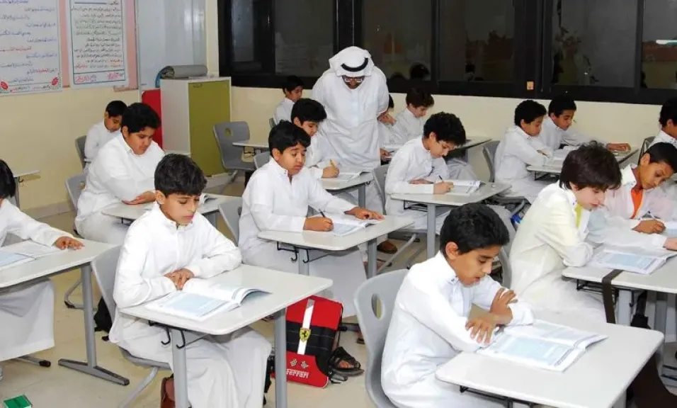 تعليق الدراسة غدًا في 7 محافظات وعدة مناطق سعودية.. قرار عاجل بسبب الطقس السيء والسيول المتوقعة