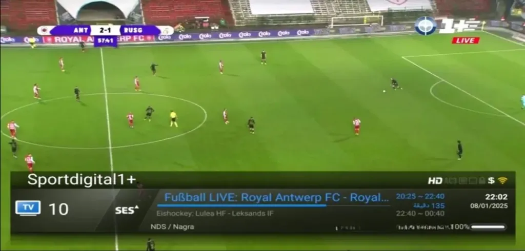 بدون تشفير.. تردد قناة سبورت ديجيتال Sportdigital FUSSBALL الناقلة لكأس أمم أفريقيا والبطولات العالمية