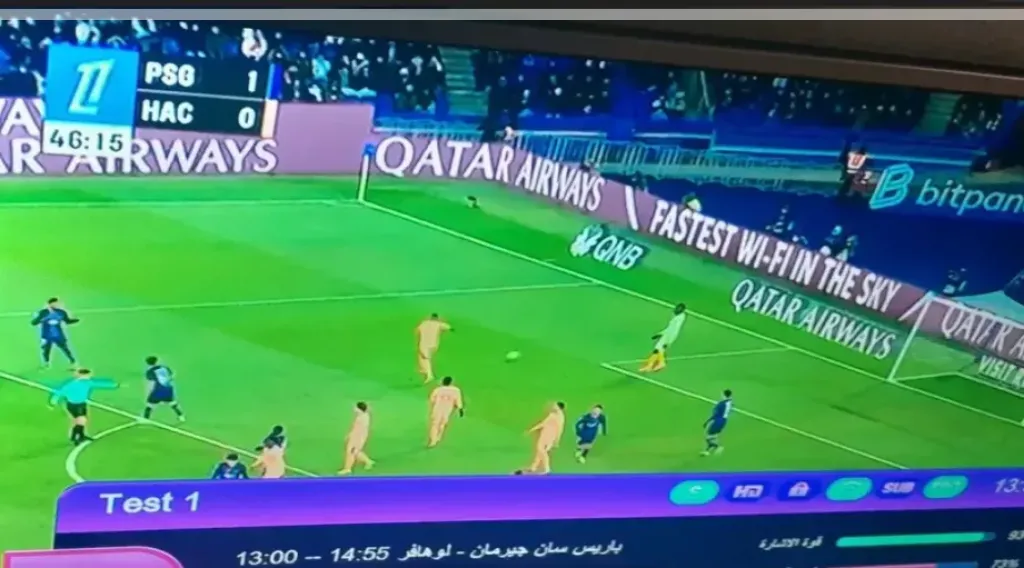 شاهد البطولة مجانا.. تردد قناة سبورت كلوب Sport Klub 1 HD الصربية 2026 الناقلة لبطولة أمم أفريقيا