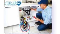 الدليل الشامل لترشيد الاستهلاك عبر...