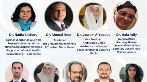 أخبار عربية