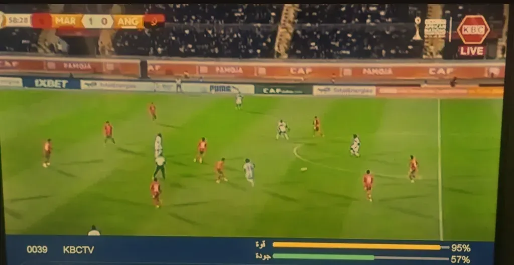 ”اتفرج على الكيني” تردد قناة KBC الكينية الناقلة لبطولة أمم أفريقيا مجانًا 2025