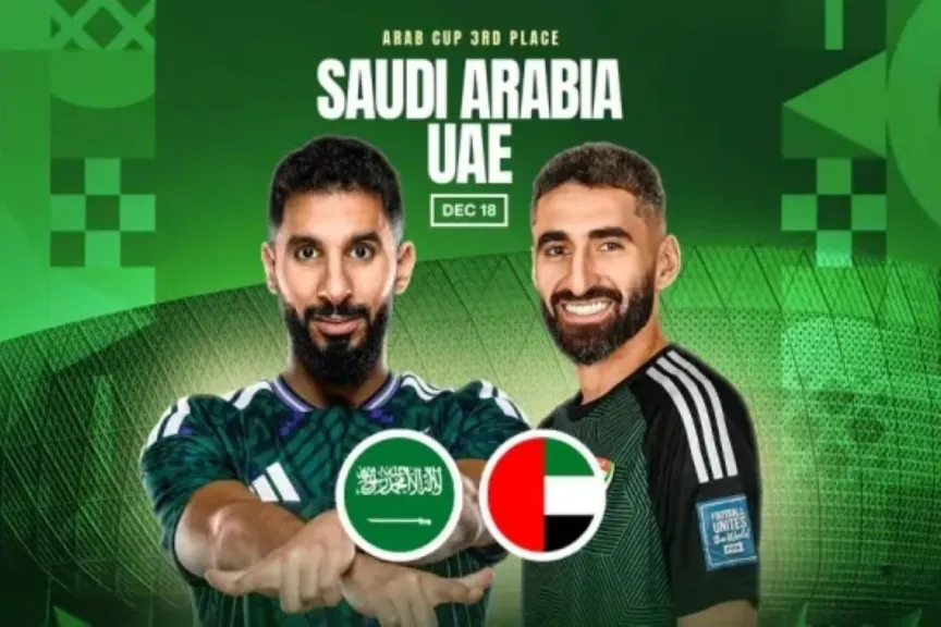 رابط الأسطورة مباشر.. بث مباشر مشاهدة مباراة السعودية والإمارات يلا شوت بلس بجودة عالية hd بدون تقطيع