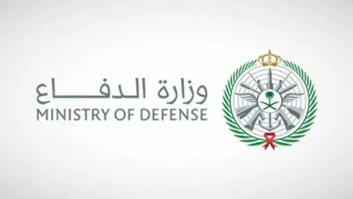 أخبار عربية