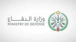 أخبار عربية