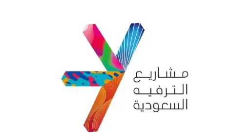 أخبار عربية