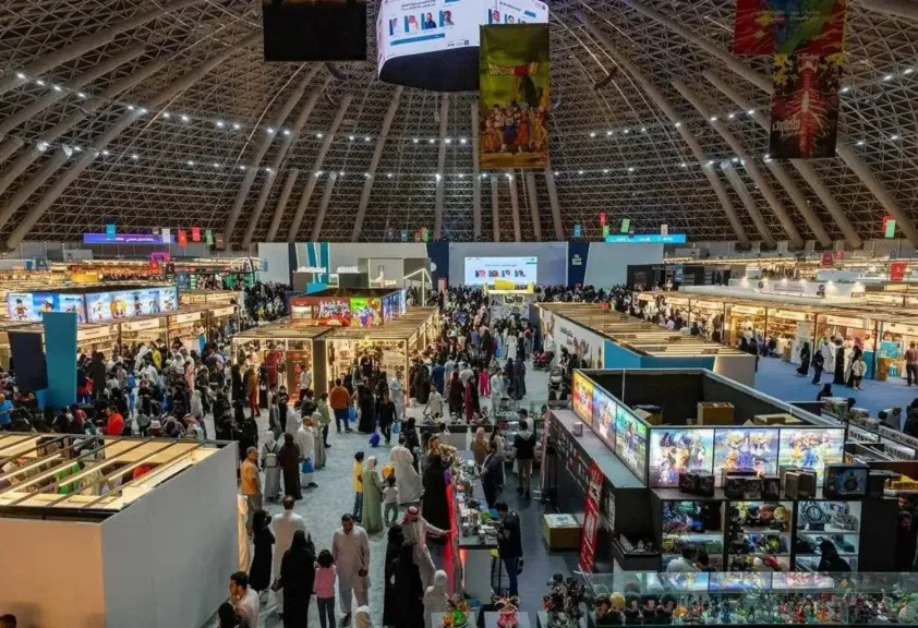 فعاليات لا تُفوت؟ اكتشف طريقة حجز معرض الكتاب جدة 2025