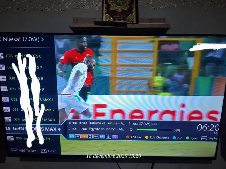 ”إتفرج على المشفرة ببلاش” بطريقة سرية ضبط تردد قنوات بي إن سبورت الأولى حتى الرابعة ماكس مجانًا