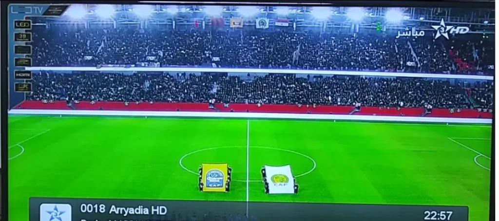 لمشاهدة كأس الأمم مجانًا.. تردد قناة إس إن أر تي المغربية snrt على النايل سات 2025