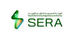 أخبار عربية